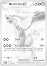 Reshiram ex
