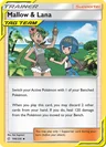 Mallow & Lana
